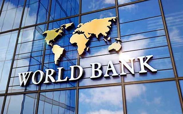 عالمی بینک نے موجودہ ایم ڈی پیپرا کی توسیع کو اہم قرار دیددیا