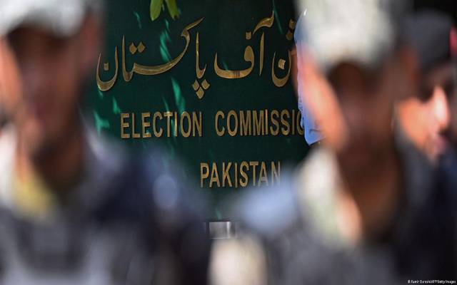 سیاست میں ملوث نگران وزراء اور مشیروں کو ہٹایا جائے، الیکشن کمیشن
