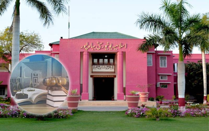 بہاولپور اسلامیہ یونیورسٹی ویڈیو اسکینڈل،تحقیقات کیلئے سپریم کورٹ میں درخواست دائر 