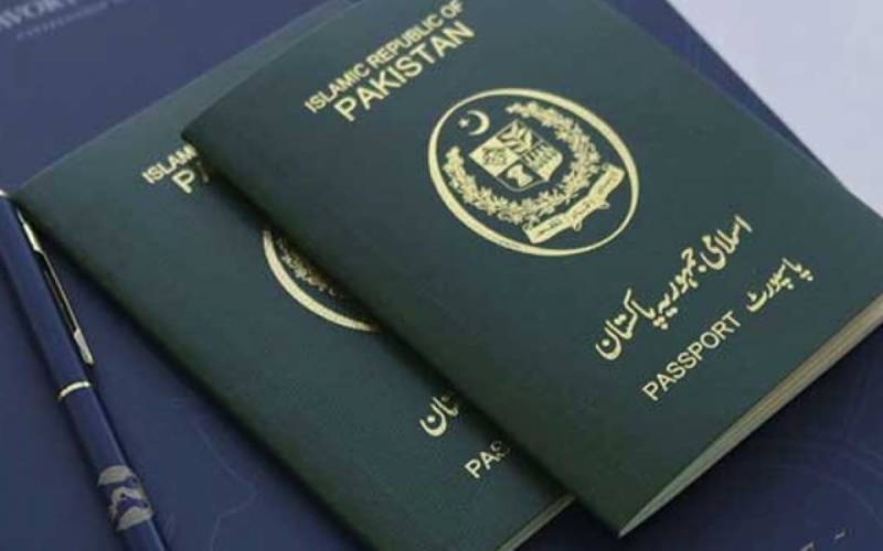   آن لائن تجدید کا عمل شروع،پاسپورٹ بنوانے والوں کیلئے اہم خبر 