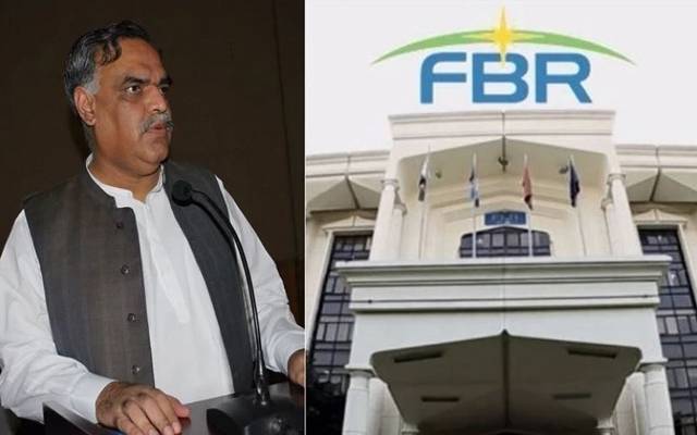 ملک امجد زبیر ٹوانہ چیئرمین ایف بی آر تعینات، نوٹیفیکیشن جاری