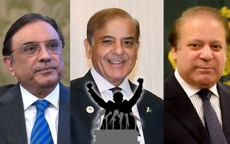 کون ہوگا نگران وزیراعظم؟نواز شریف ،زرداری کی مشاورت جاری،2 نام سامنے آگئے