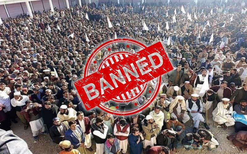 باجوڑ دھماکا،پورے صوبے میں بڑی پابندی لگ گئی