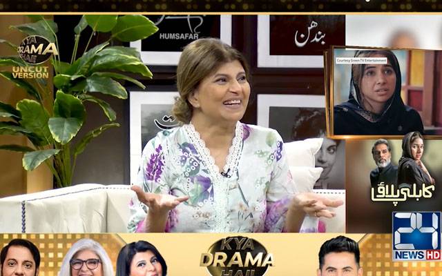  رومینس کی کوئی عمر نہیں ہوتی، کیا ڈرامہ ہے میں دلچسپ تبصرہ