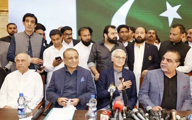 استحکام پاکستان پارٹی کی مرکزی قیادت کی جانب سے اہم فیصلے سامنے آگئے