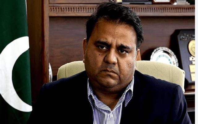 توہین الیکشن کمیشن کیس: فواد چوہدری کی معافی مسترد
