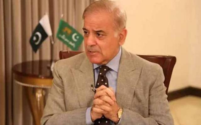  وزیر اعظم پاکستان شہباز شریف نے کونسل براۓ مشترکہ مفادات (سی سی آئی) کا 50 واں اجلاس طلب کرلیا، اجلاس میں ساتویں ڈیجیٹل مردم شماری کے نتائج سے متعلق مشاورت کی جائے گی۔ 