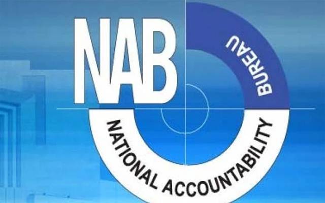 190 ملین پاؤنڈ سکینڈل،چیئرمین پی ٹی آئی کل پھر نیب طلب 