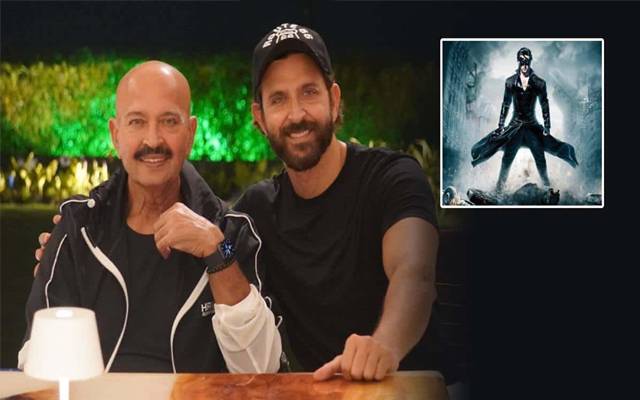 ہریتھک روشن کی