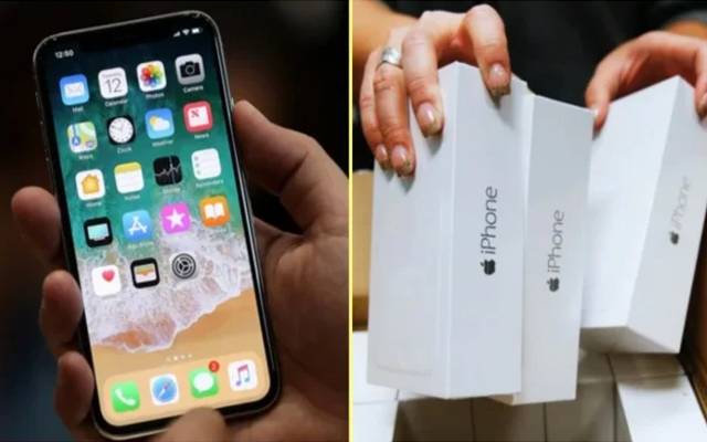 ایپل ستمبر میں اپنے نئے آپریٹنگ سسٹم (آئی او ایس) 17 کو لانچ کرنے کی تیاری کر رہا ہے، جو آئی فونز میں بہت ساری نئی خصوصیات متعارف کرائے گا،  لیکن اس اپ ڈیٹ سے آئی فون کے کچھ ماڈلز کی قدر میں 50 فیصد تک کمی ہوجائے گی۔