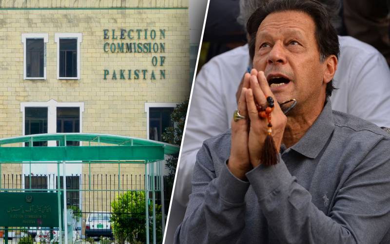 الیکشن کمیشن کا چیئرمین پی ٹی آئی کو عہدے سے ہٹانے کا فیصلہ