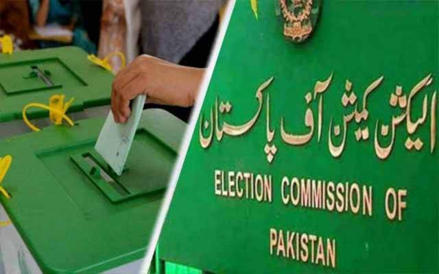 اسلام آباد میں بلدیاتی انتخابات،  الیکشن کمیشن نے اپنی  تمام تیاریاں مکمل کر لیں