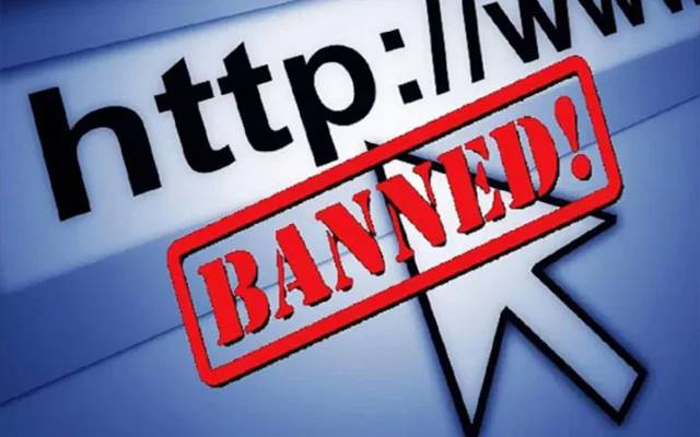 سعودی عرب میں 51فرضی ویب سائٹس پر پابندی عائد