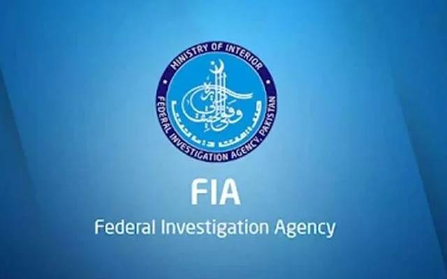 ایف آئی اے نے عدالتی حکم پر جج ہمایوں دلاور کی جعلی فیس بک پوسٹ کی تحقیقات شروع کرتے ہوئے چیئرمین پی ٹی آئی کے وکیل محمد نعیم حیدر پنجوتھا کو آج طلب کر لیا۔ 
