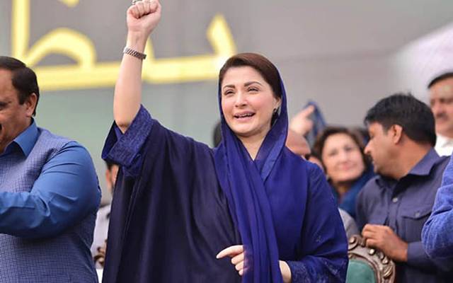 آئندہ انتخابات میں بندوق ، بم اور تشدد کی قوتوں کو شکست دیں گے:مریم نواز