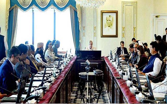 وزیر اعظم شہباز شریف نے وفاقی کابینہ کا اجلاس طلب کرلیا