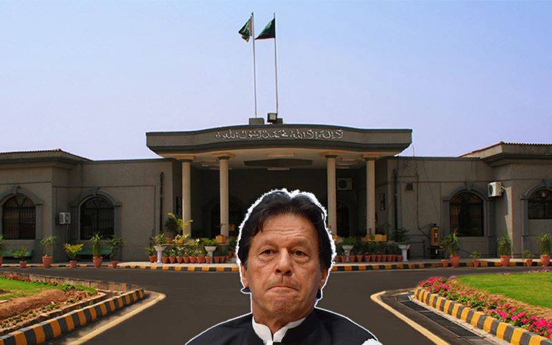 توشہ خانہ کیس میں چیئرمین پی ٹی آئی کی سزا کیخلاف اپیل، ٹرائل کورٹ سے ریکارڈ طلب