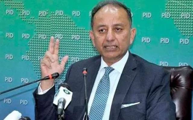  وزیر مملکت برائے پیٹرولیم مصدق ملک نے کہا ہے کہ روسی تیل سے عوام کو آنے والے دنوں میں فائدہ پہنچے گا۔ تیل اور گیس کی تلاش کیلئے نئے بلاکس کی بولیاں کرائیں گے ملک میں ٹائیٹ گیس کی پالیسی بھی لارہے ہیں، مشرق وسطیٰ کے ایک ملک کی مدد سے 12 ارب ڈالر تک لاگت سے ریفائنری لگے گی۔  