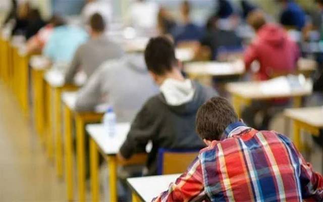 کیمبرج انٹرنیشنل نے او اور اے لیول امتحانات کے نتائج کا اعلان کردیا