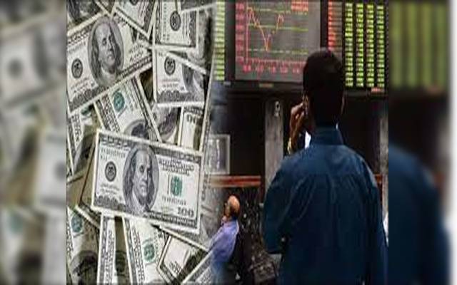 Economic difficulties, can't stop, dollar, price, then, increase, 24 News