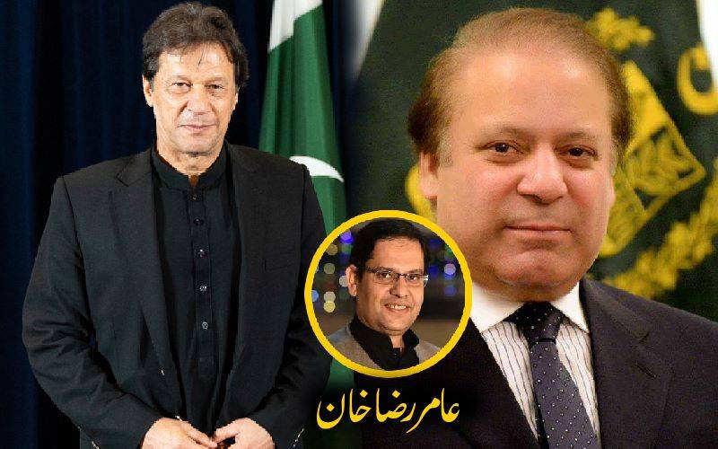 عمران خان کے لیے بڑا ریلیف ، نواز شریف کو بڑی شکست 