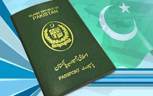پاسپورٹ حاصل کرنے والے افراد کی تعداد میں اضافہ، فراہمی تاخیر کا شکار