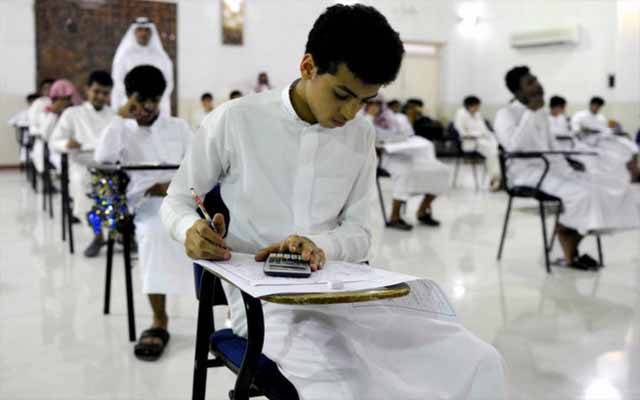 سعودی عرب: تعلیمی ادارے 20 اگست کو دوبارہ کھلیں گے