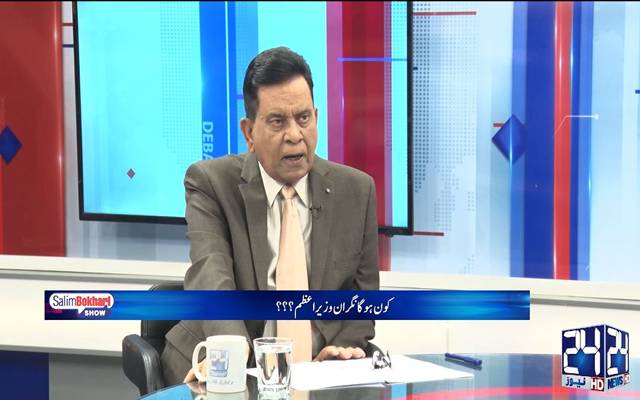 24 نیوز کے سینئر صحافی سلیم بخاری کیلئے ستارہ امتیاز کا اعلان، صدر مملکت نے منظوری دے دی