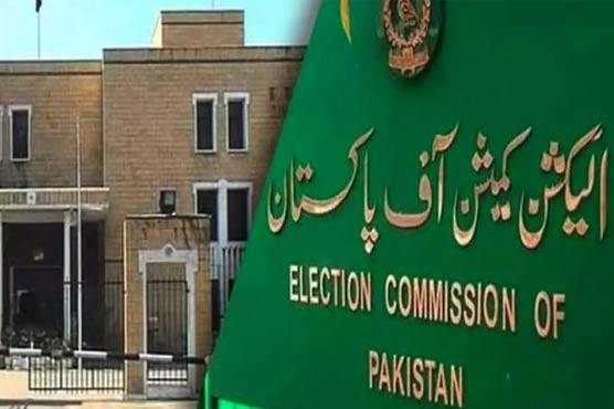 الیکشن کمیشن نے میڈیا پر انتخابات پولز سروے کرانے پر پابندی لگادی