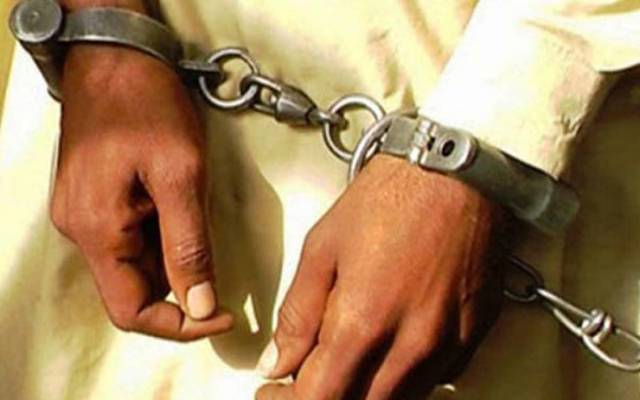 کراچی: زمینوں میں گھپلے کا الزام، پراجیکٹ ڈائریکٹر گرفتار