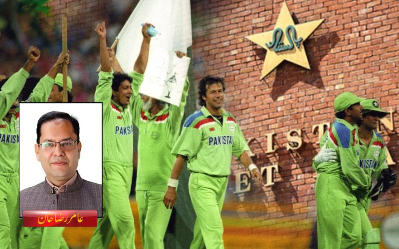 عمران خان اور پاکستان کرکٹ بورڈ کی ڈاکومینٹری