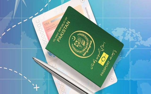  اسلام آباد کے بعد ملک بھرکے تمام پاسپورٹ دفاتر سے ای پاسپورٹ کے اجراء کا آغاز کردیا گیا ہے، ڈائریکٹویٹ جنرل امیگریشن اینڈ پاسپورٹس نے فیس شیڈول سے متعلق مراسلہ بھی جاری کر دیا ہے۔