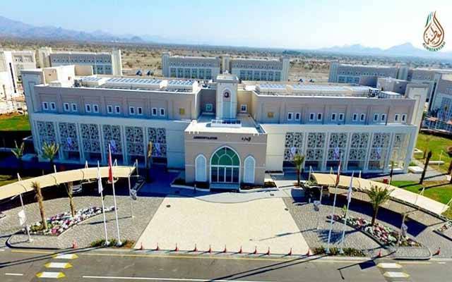 عمان: الشرقیہ یونیورسٹی کا بین الاقوامی طلباکیلئے وظائف کا اعلان