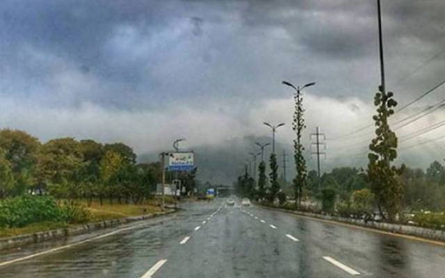 موسم کے تیور تبدیل،محکمہ موسمیات نے اہم بیان جاری کردیا