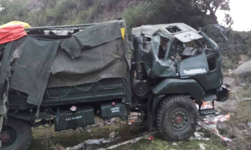  بھارتی فوج کے ٹرک کو حادثہ ، افسر سمیت 9 اہلکار ہلاک 