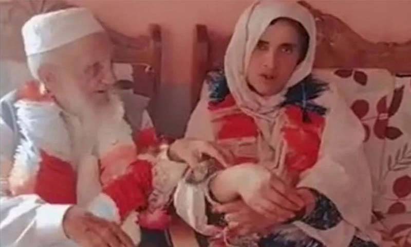 110 years old, Abdul Hanan, 55 years old, bride, marriage, 4 days, separation, power, 24 News