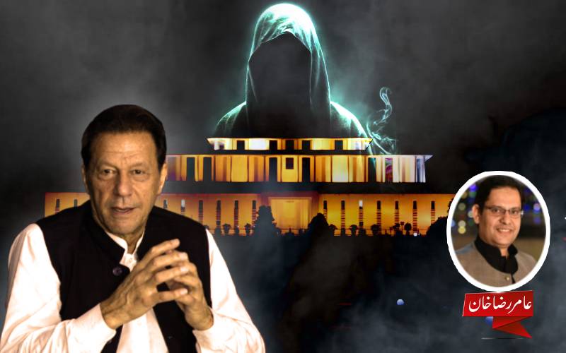 عمران خان کی چال  اور صدارتی محل کے بھوت 