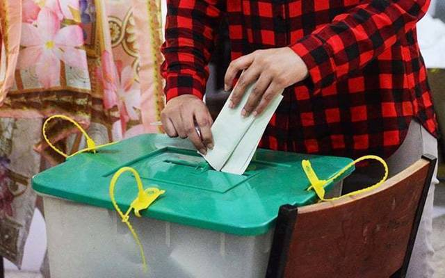 عام انتخابات کے حوالے سے کوئی کوتاہی برداشت نہیں کی جائے گی، الیکشن کمیشن