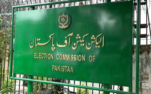 نگران حکومت انتخابات پر اثڑ انداز ہونے کی کوشش نہیں کرے گی، الیکشن کمیشن