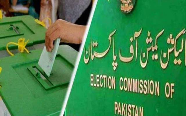 الیکشن کمیشن نے عام انتخابات کیلئے حلقہ بندیوں پر ورکنگ کا آغاز کردیا۔ 