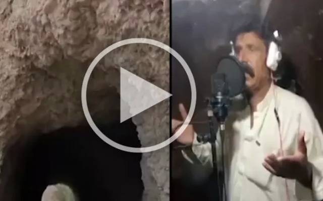  بلوچستان کے گلوکار گل میرجمالی نے نگران وزیراعظم سے منفرد انداز میں پنجرہ پل کی بحالی کی اپیل کردی۔