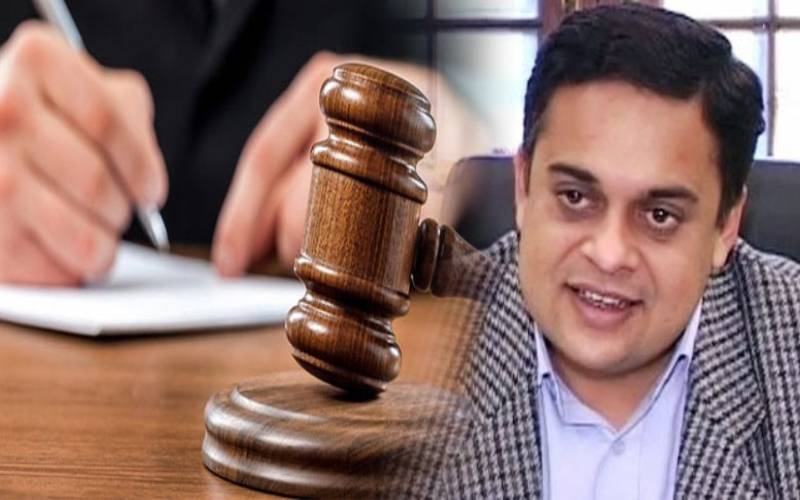  احد چیمہ کیخلاف نیب کی درخواست واپس لینے کی بنیاد پر نمٹادی گئی