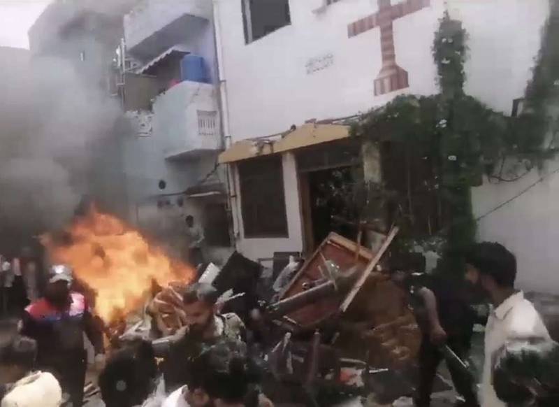 سانحہ جڑانوالہ کی تحقیقات کیلئےجوڈیشل انکوائری کمیٹی تشکیل دینے  کی درخواست دائر
