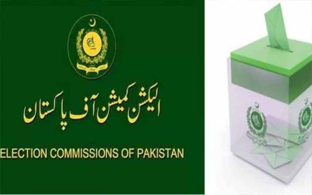 الیکشن کمیشن نے سندھ اور بلوچستان سے اہم عہدیداران کو طلب کرلیا