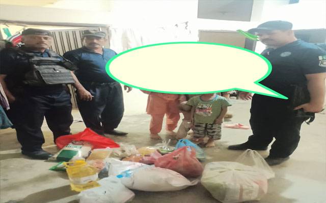اسلام آباد: 4 دن سے بھوکے بچوں کی ماں کی مدد کیلئے 15 پر کال
