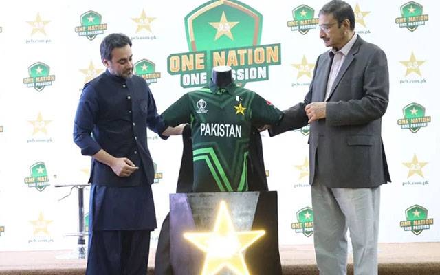 ورلڈکپ : پاکستان ٹیم کی نئی جرسی کا ڈزائن سامنے آ گیا
