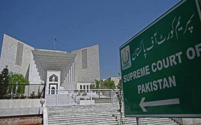 توشہ خانہ کیس،سپریم کورٹ میں کل سماعت کیلئے مقرر