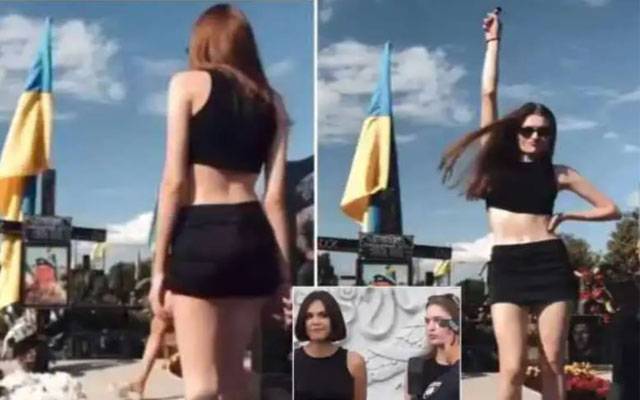 یوکرینی فوجیوں کی قبروں پر رقص کرنے والی 2 بہنیں گرفتار
