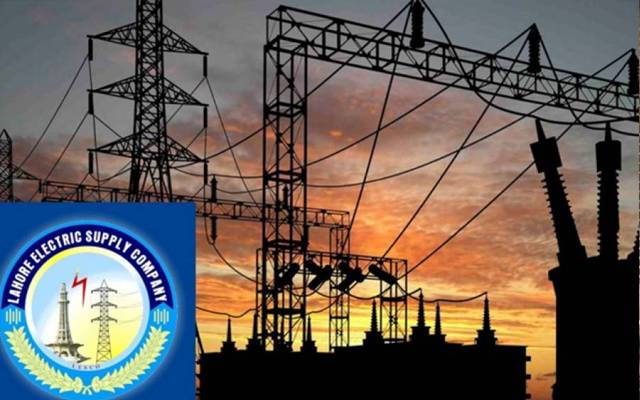 پاور سیکٹر ملازمین کو مفت بجلی کامعاملہ ،لیسکو انجینئرز ایسوسی ایشن نےاحتجاج کا اعلان کر دیا