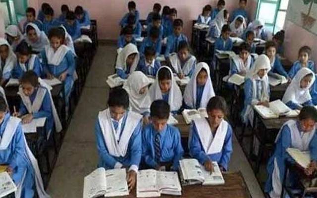  سرکاری سکول کے طلباء کو اگلے تعلیمی سال میں مفت کتابیں نہیں ملیں گی، پنجاب ٹیکسٹ بک بورڈ نے مفت کتابیں دینے سے انکار کر دیا۔
